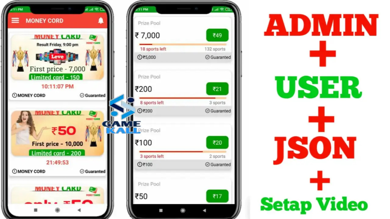 Invest app user admin full code