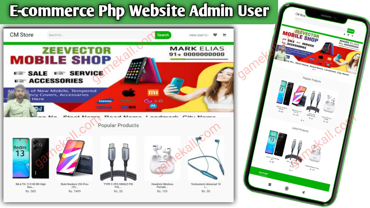 E-commerce Php Website Admin User